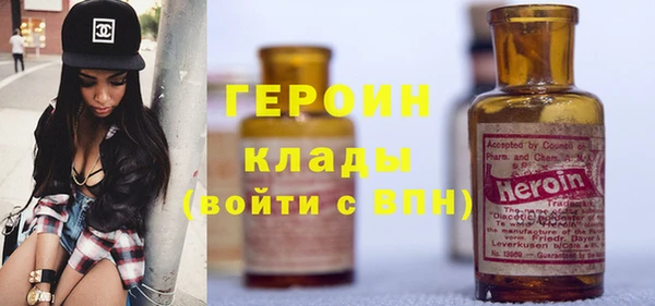 Альфа ПВП Богородск