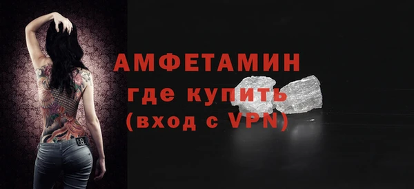 круглые Бородино