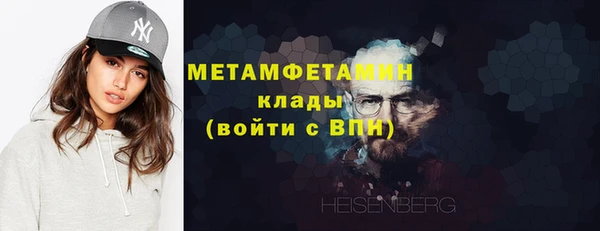 mdpv Беломорск