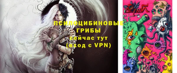 амфетамин Всеволожск