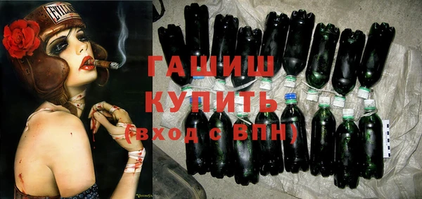 амф Воткинск