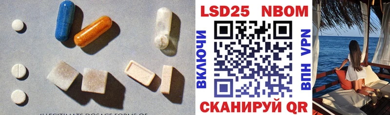 ЛСД экстази ecstasy  где продают наркотики  Ворсма 