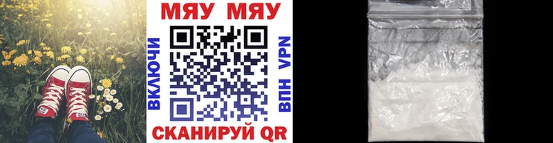 МЕФ 4 MMC  Ворсма 